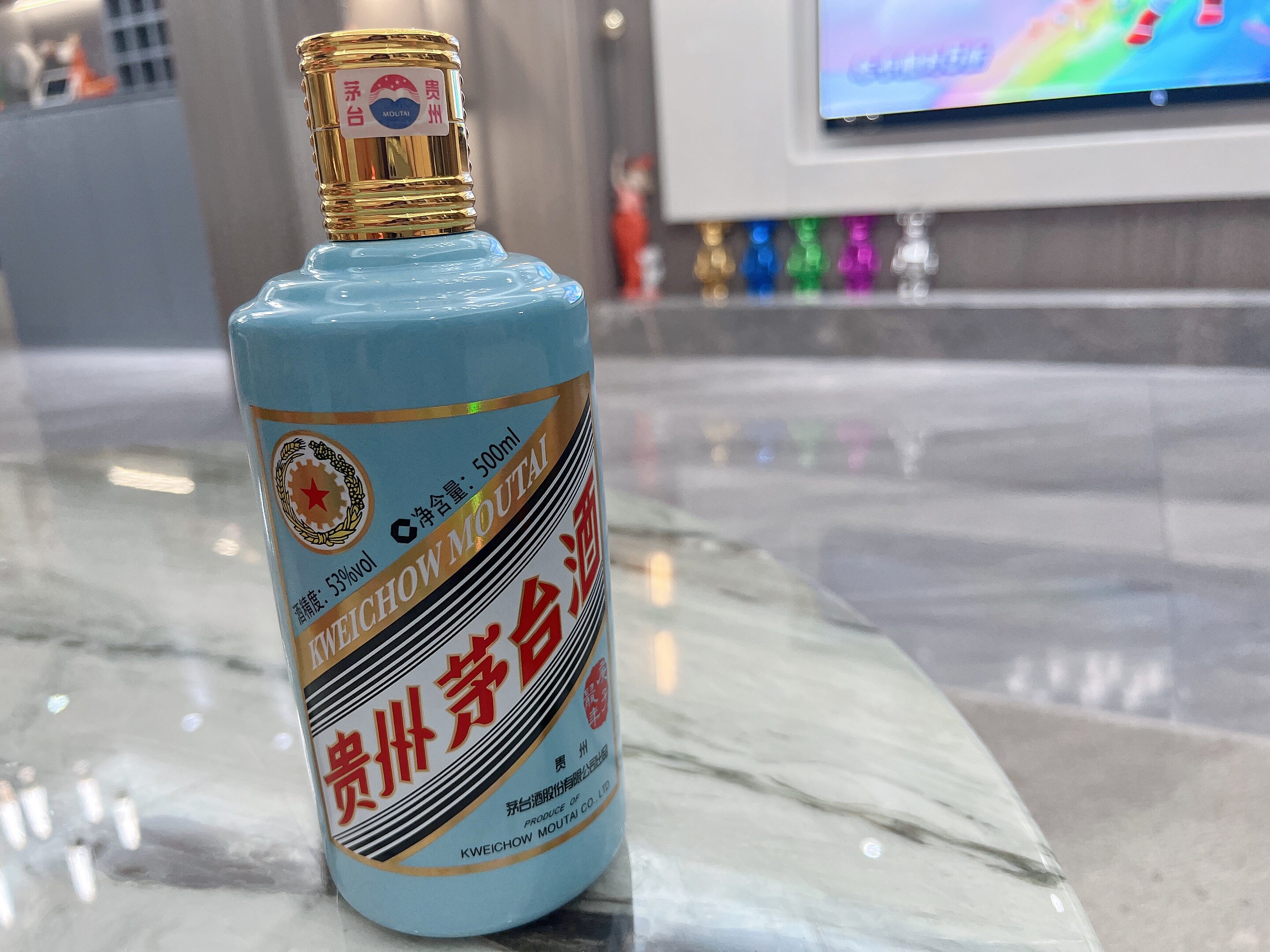 鼠茅酱香型白酒53度