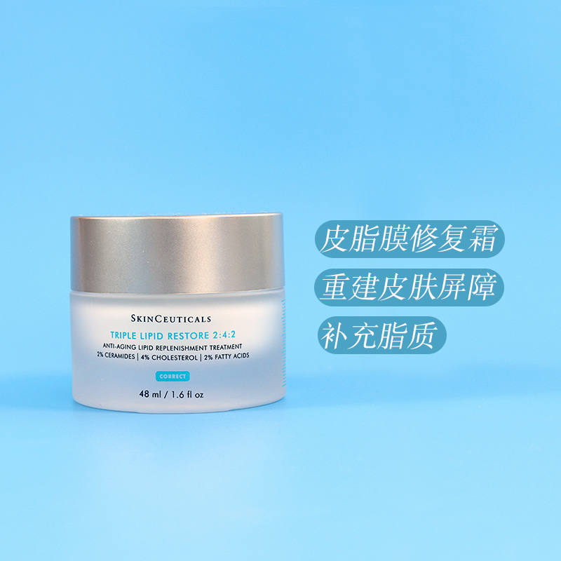 美国修丽可保湿修复屏障抗老干燥