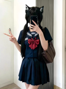 日系学院风绀三本短袖水手服叠穿绀色短裙校供感基础款不良JK套装