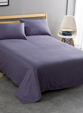 2025新款全棉四季款紫色纯色素色简约款纯棉亲肤紫色床单