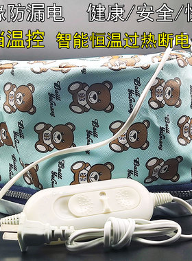 理发店加热烫发帽发膜
