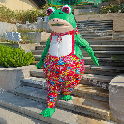 充气青蛙人偶服装成人行走玩偶服网红卖仔青蛙蛤蟆精活动表演道具