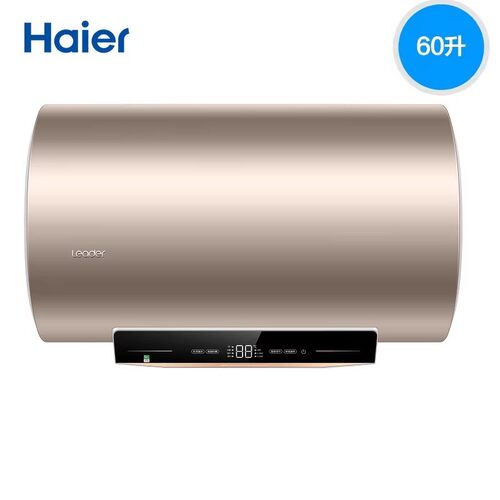 Haier/海尔 LEC6002-AT3U1