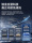 Официальный бытовой электрический водонагреватель Haier Xiaohonghua, первоклассный энергосберегающий водонагреватель для купания, быстро нагревающаяся маленькая синяя бутылочка DR7 mini 2