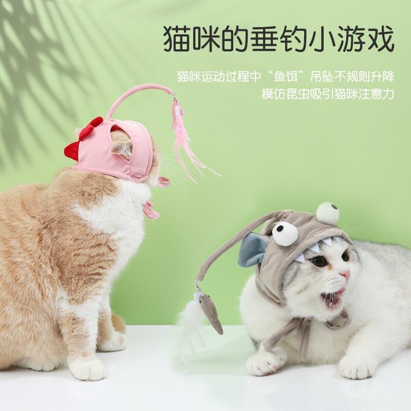 趣味逗猫帽子宠物帽子猫咪头套自嗨解闷猫玩具逗猫棒宠物用品