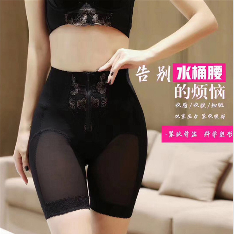 西施尔提臀收腹裤女翘臀束腰神器夏薄款产后高腰强力塑形美体内裤