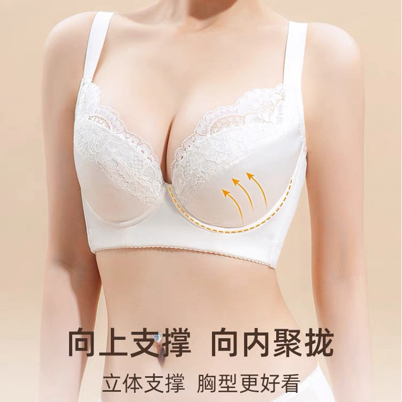 西施尔夏季白色内衣收副乳防下垂光面胸罩2024新款爆款软钢圈文胸