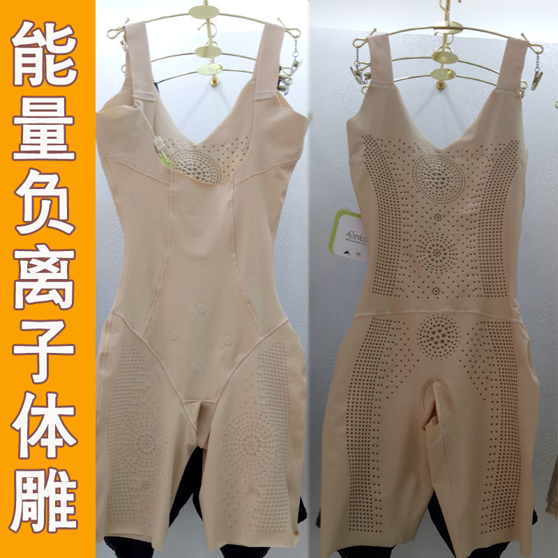 西施尔薄款产后夏季无痕连体衣收腹衣收腹束腰束身衣收腹衣美体衣