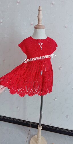 皓林宝贝毛线编织，手工钩织大摆萝莉公主裙材料包毛线