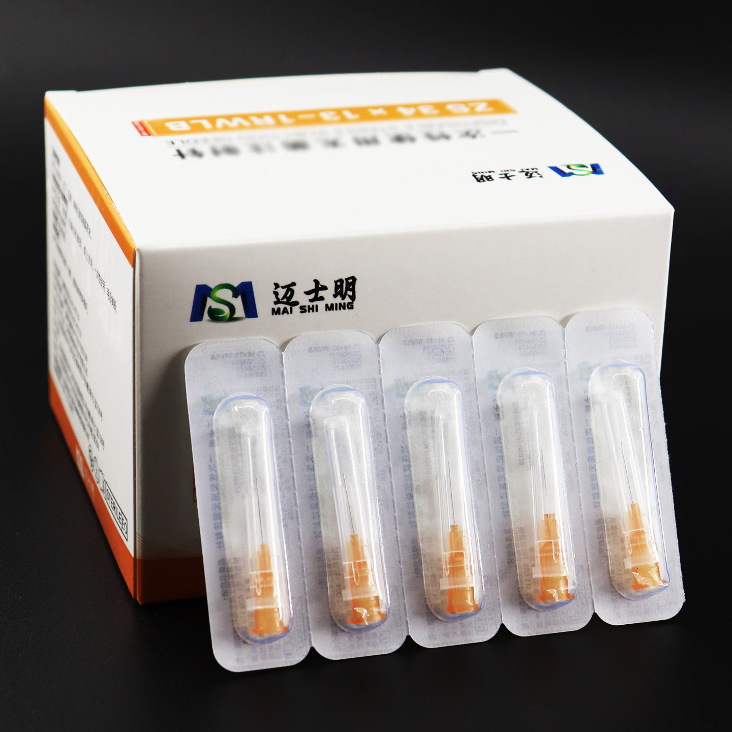 迈士明32G34g*1.5/2.5/4/6/8/13mm一次性针头超细0.23/0.18点刺针