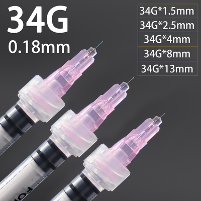 34G水光小针头0.18*1.5/2.5/4/6/8/13mm手打眼周超细非无痛点刺针