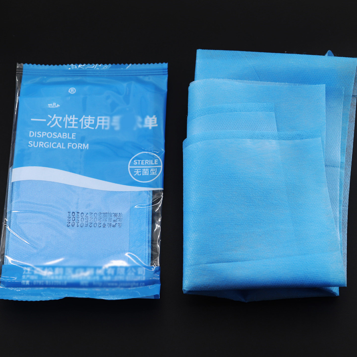 一次性使用洞巾铺巾床单美容院护理垫防水无菌带孔趴巾独立包装