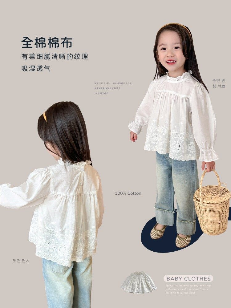 2024春装新款女童韩版时尚宝宝女娃娃领衬衫白色打底长袖衬衣上衣