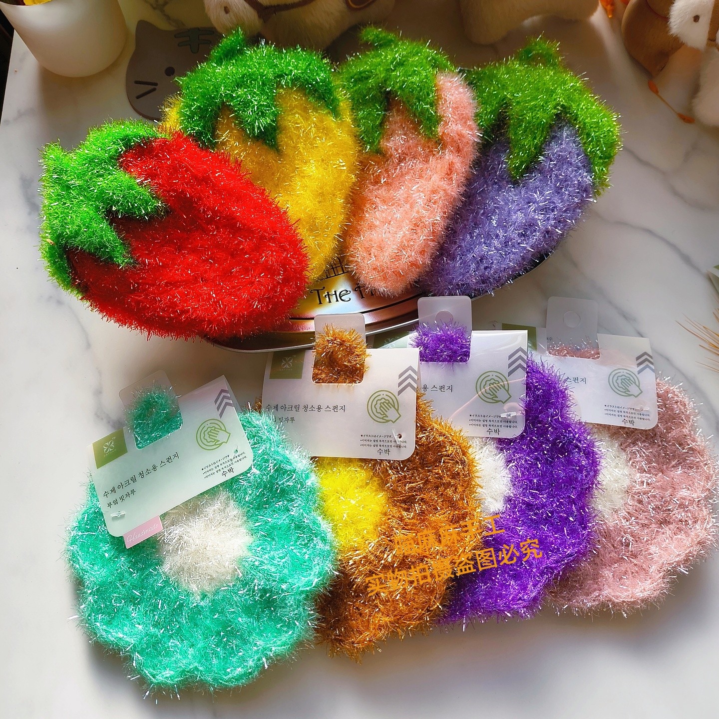 洗碗巾亚克力草莓抹布