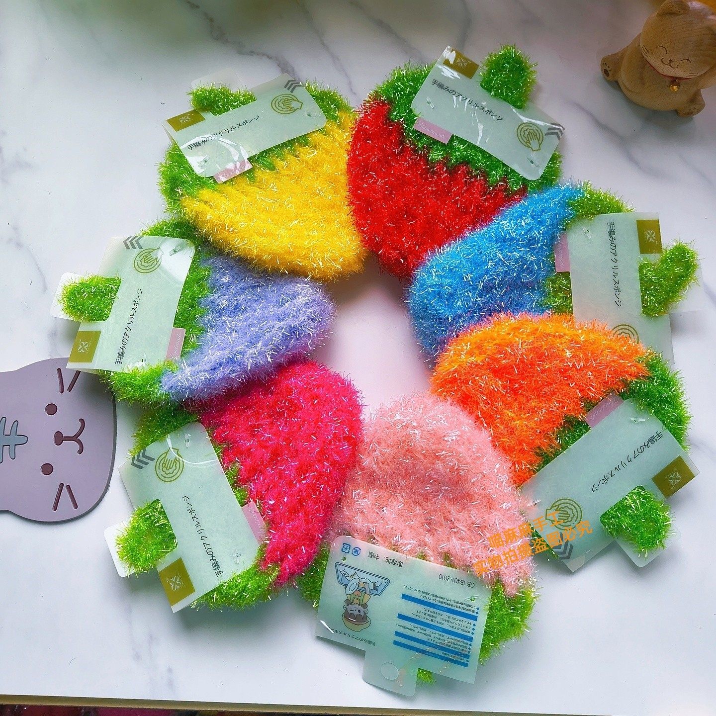 菜瓜布创意手工韩式草莓洗碗巾百洁布亚克力清洁抹布刷碗刷锅抹布,家庭/个人清洁工具,百洁布,淘宝优惠券,粉丝福利购,淘宝优惠卷