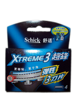 包邮舒适超锋3剃须刀专用刀片4片 xtreme3层男士刮胡刀片正品特价