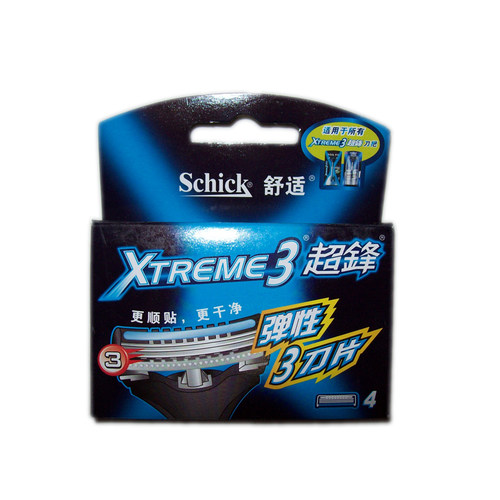 包邮舒适超锋3剃须刀4片xtreme3