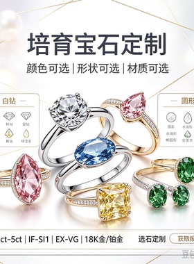 黄金古法金定制24K设计定制