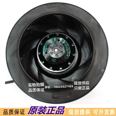 进口风机原装 R2E225-BD92-09/12 230V 0.60A离心风机 散热风扇
