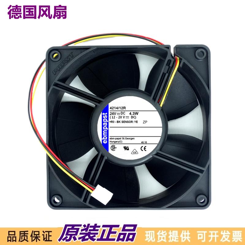 进口风机MULTIFAN 4214/12R 24V 3线 原装正品德国 高端设备风扇