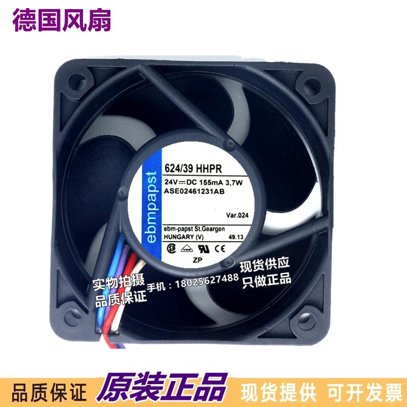 进口风机全新 624/39HHPR 24V变频器3.7W 6CM 6025散热风扇四线