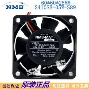 全新原装 NMB 0.2A 05W 6厘米投影仪风扇 24V S89 6025 2410SB MAT