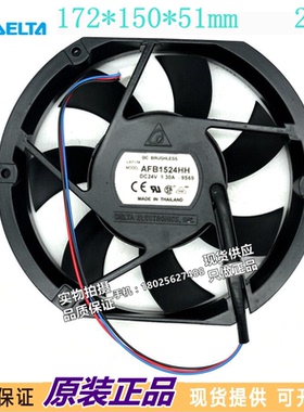 台达Delta AFB1524HH-DG73 15cm 15025 24V1.30A ABB变频器风扇