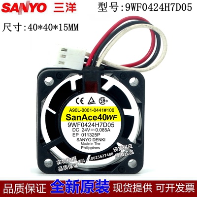 9WF0424H7D05 24V 0.085A 原装日本SANYO SanAce40WF 发那科风扇