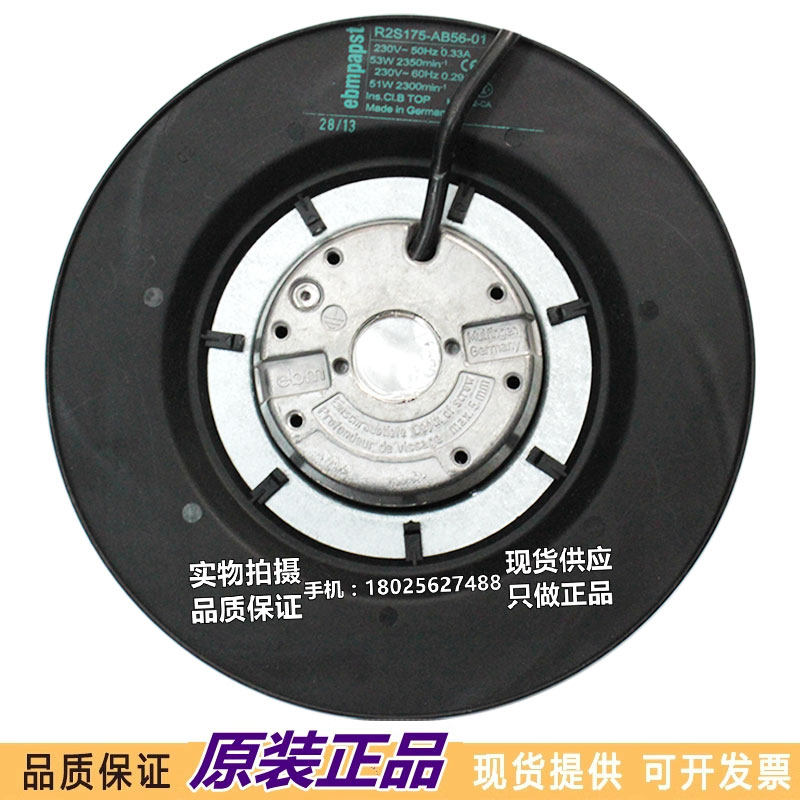进口风机R2S175-AB56-01全新德国散热风扇 230V后向离心散热风机