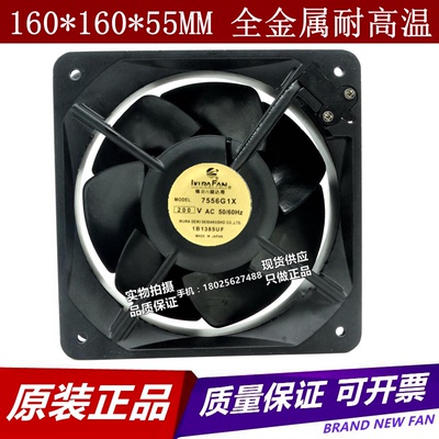 育良IKURA FAN 16055 230V 型号6250MG1散热风扇U6250MKG1-TP