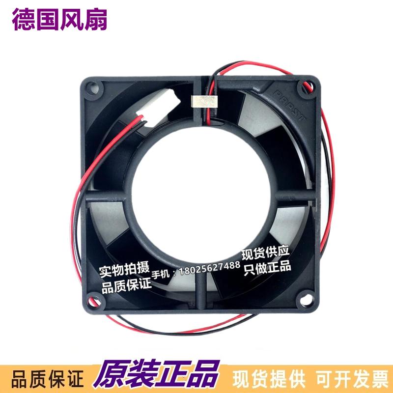 进口风机全新原装 德国 8314 2.2W 2.7W 8032  24v变频器散热风扇