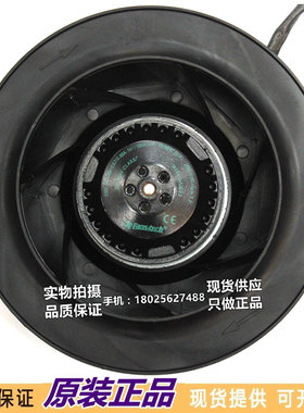 注塑机伺服散热风扇FW068-0452E03 220V单进风离心风机FH225I0000