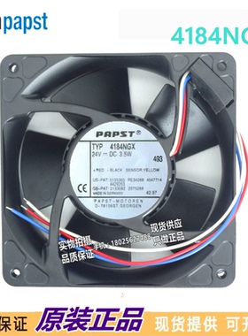 进口风机全新原装   TYP 4184NGX 24V 3.5W 12038  铝框风扇