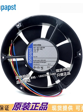 进口风机6224NTDA 全新原装德国 17251 24V 全金属防水轴流风机