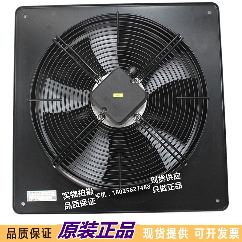 W4D400-DP12-40 400V 原装德国W4D400-GN14-10风机 传动柜风机