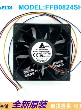 全新台达 8025 24V 0.28A 8CM/厘米 双滚珠变频器风扇 FFB0824SH