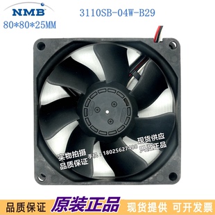 3110SB NMB 04W B29 12V变频器散热风扇 原装 8025 进口