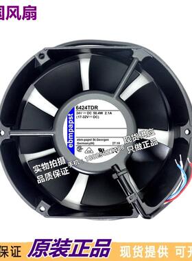 进口风机原装 6424TDR 24V 2.1A 50.4W 17CM变频器高端风扇