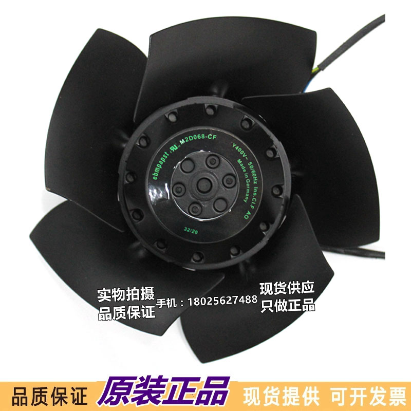 1PH7系列主轴电机 M2D068-BF M2D068-CF M2D068-DF 380V散热