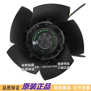 1PH7系列主轴电机 380V散热 M2D068