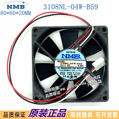 原装NMB 3108NL-04W-B59 8020 0.36A 8CM 12V 双滚珠大风量风扇
