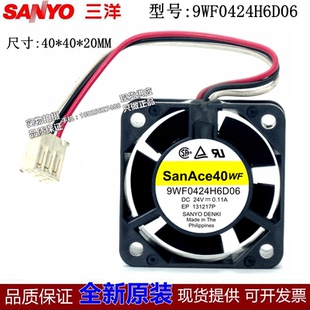 SanAce40WF 0385 0001 9WF0424H6D06A24V全新三洋进口风扇 A90L
