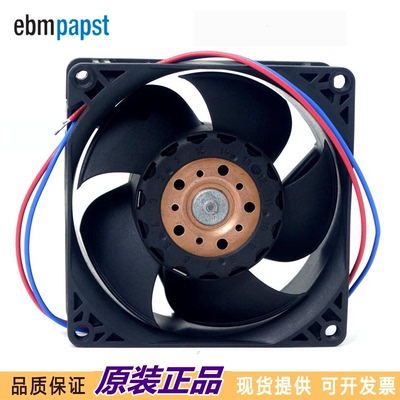 进口风机8214JNR原装正品德国风机 24V 10.8W防水大风量散热风扇