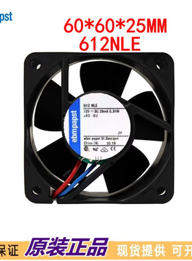 全新原装德国直流风扇 6025 DC12V 0.35W 0.29A 612NLE 散热风扇