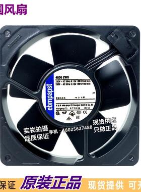 进口风机全新德国 4656ZWU 12038 230V 0.12A IP65防水风机 风扇
