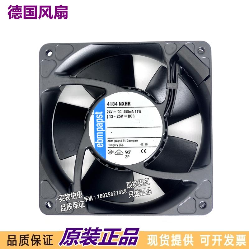 进口风机全新原装TYP4184NXHR 12038 24V 11W散热风扇