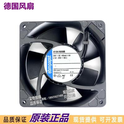 进口风机全新原装TYP4184NXHR 12038 24V 11W散热风扇