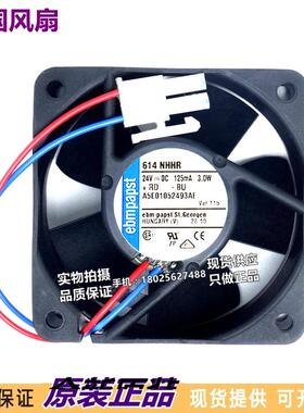 进口风机6025 24V全新德国 风扇614NHHR 614NGHH 614N/2HH 614NGN