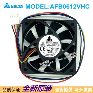 全新 台达 AFB0612VHC 6015 12V 0.36A 6CM/厘米 PWM控速 CPU风扇