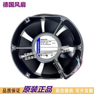 1.1a 进口风机全新德国风扇6424 24V 17251 26w散热风扇 12H
